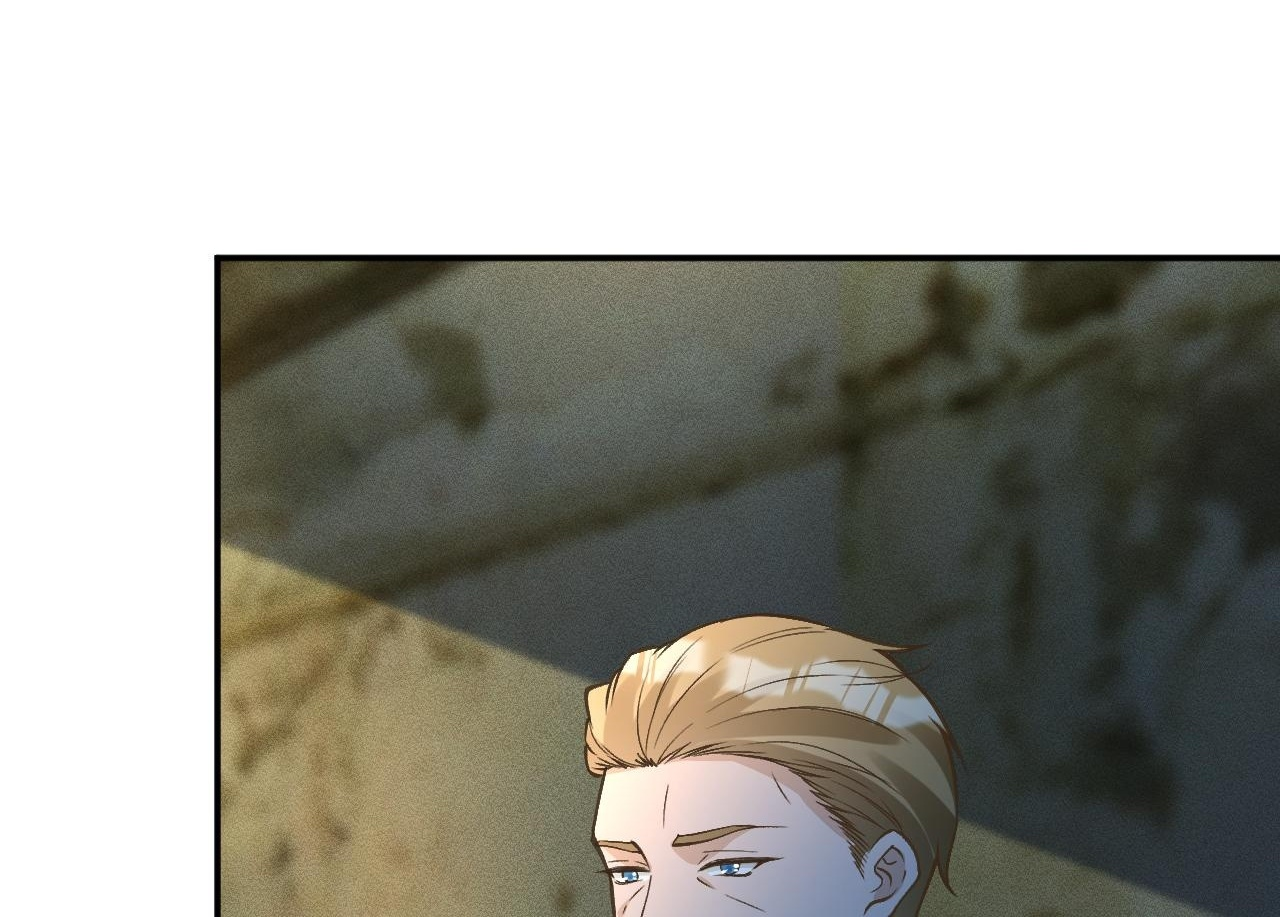 第379 出卖 第21页