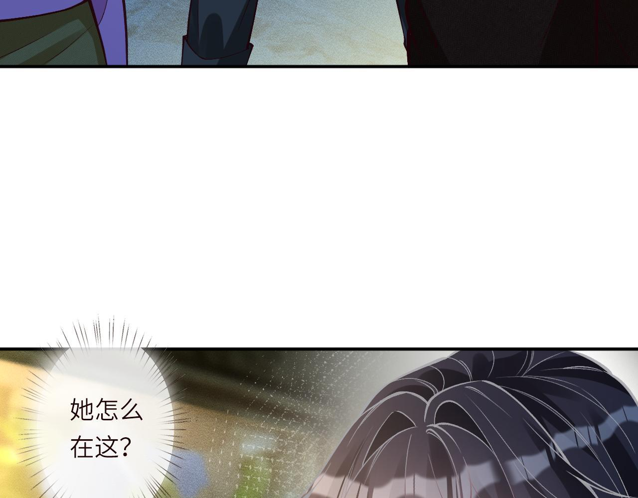 第379 出卖 第40页