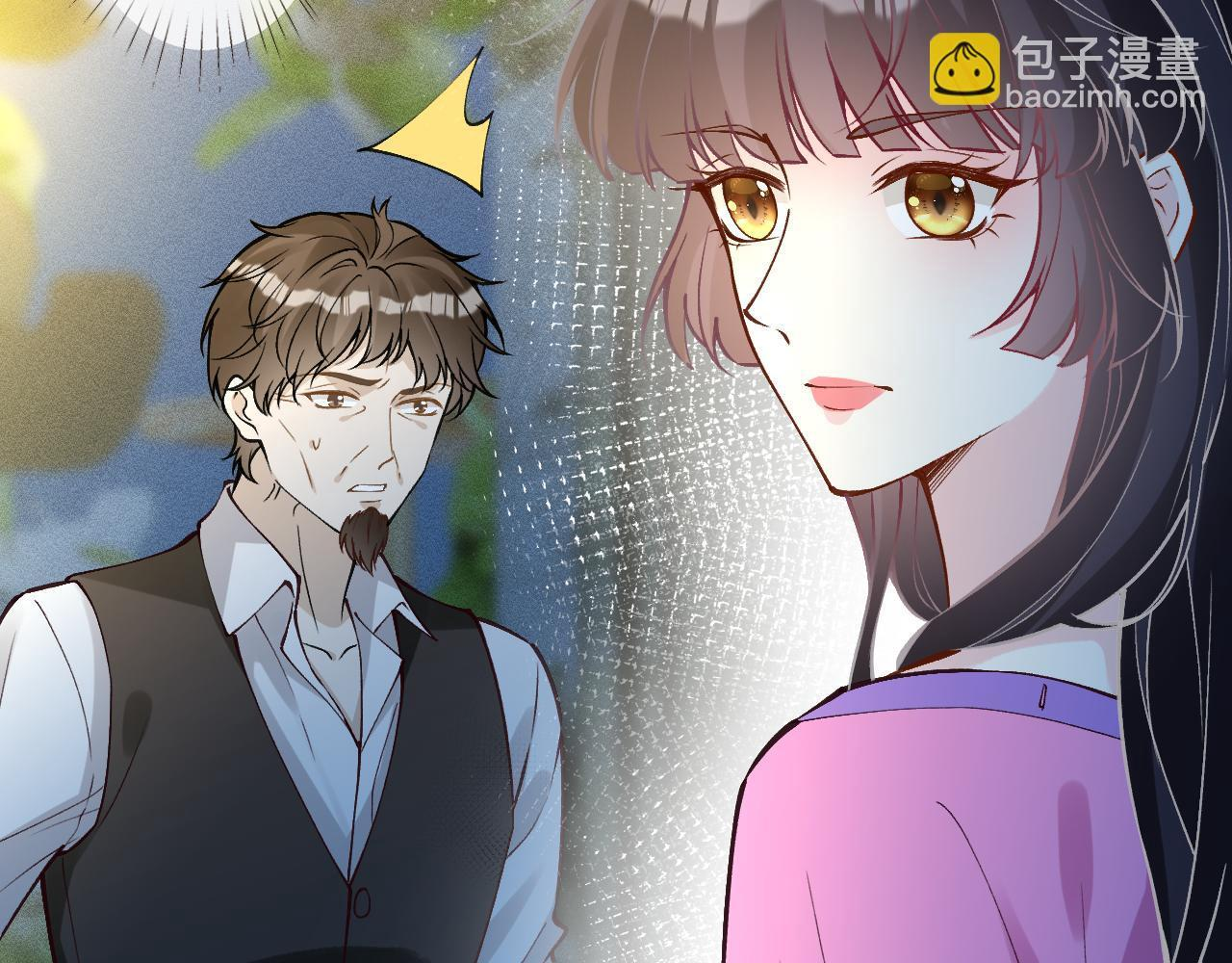 第379 出卖 第41页