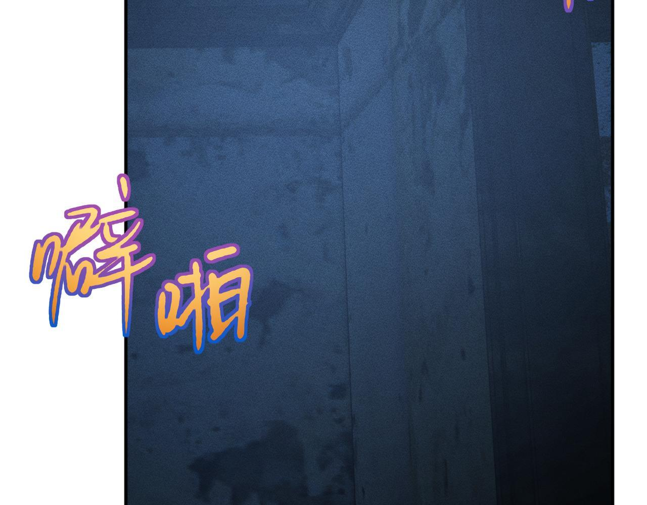 第379 出卖 第70页