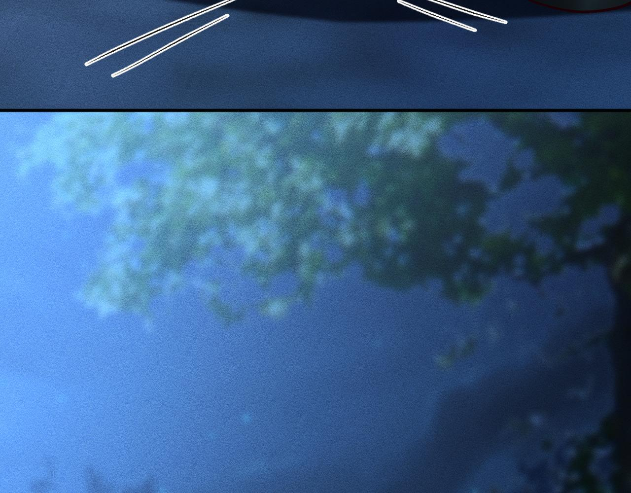 第379 出卖 第85页