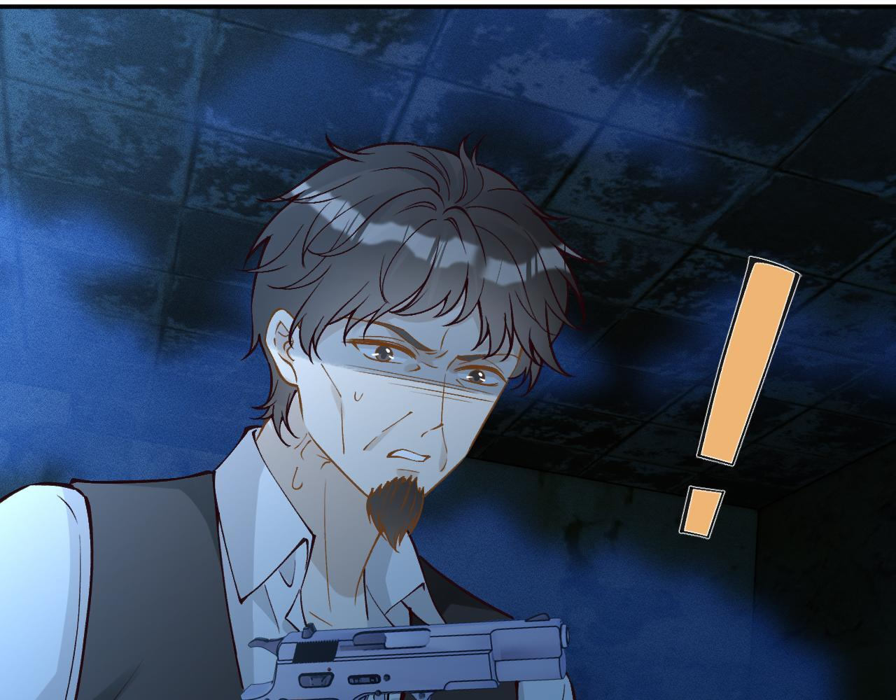 第380 闵郁被抓 第9页