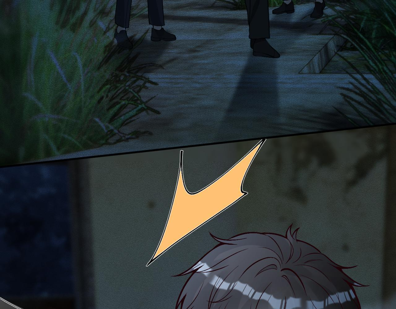 第380 闵郁被抓 第18页