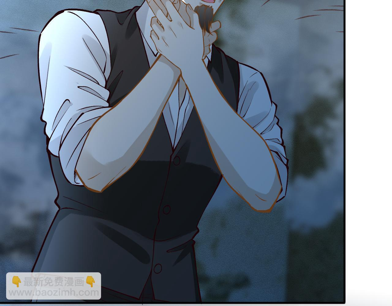 第380 闵郁被抓 第23页