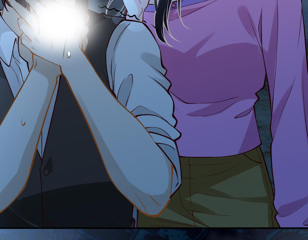第380 闵郁被抓 第25页