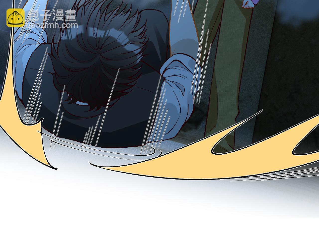 第380 闵郁被抓 第27页