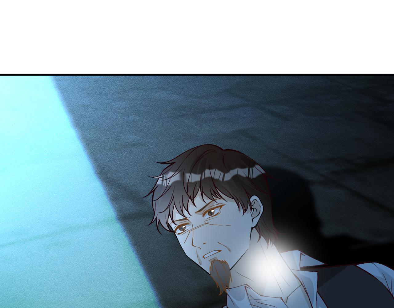 第380 闵郁被抓 第28页