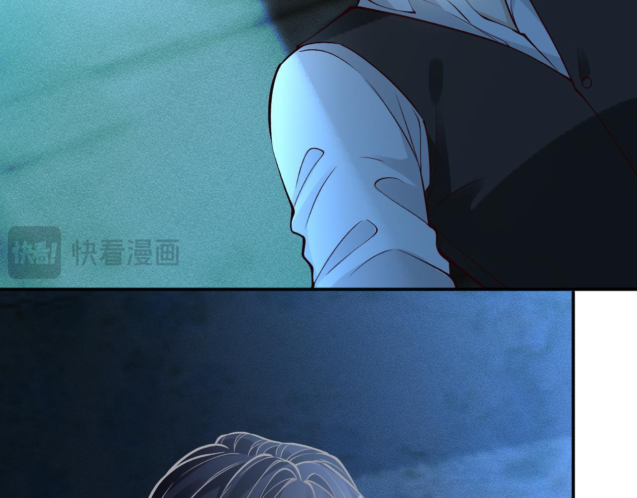 第380 闵郁被抓 第29页
