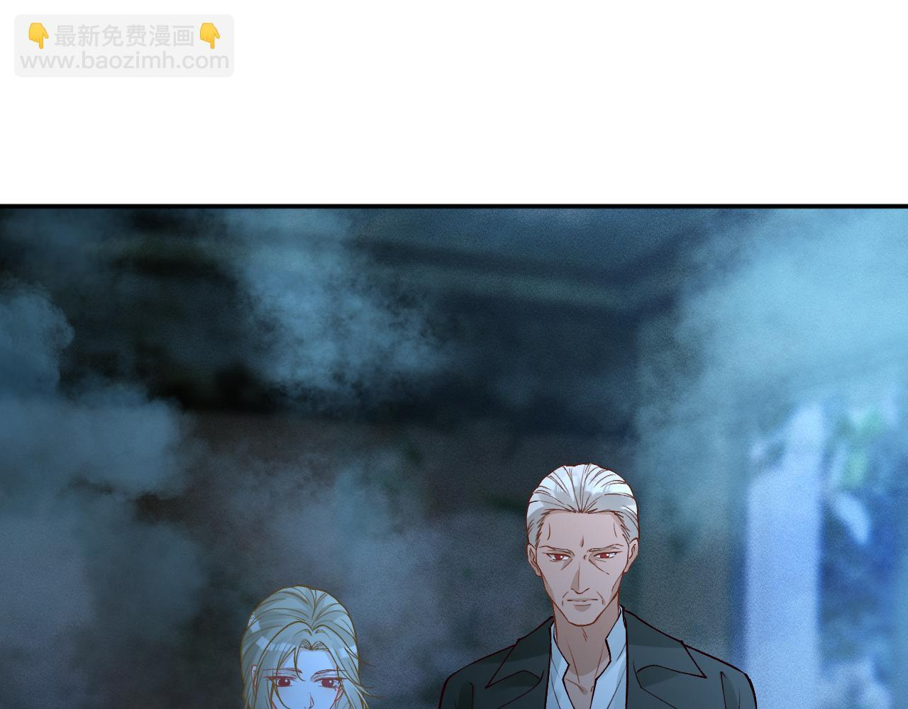 第380 闵郁被抓 第37页