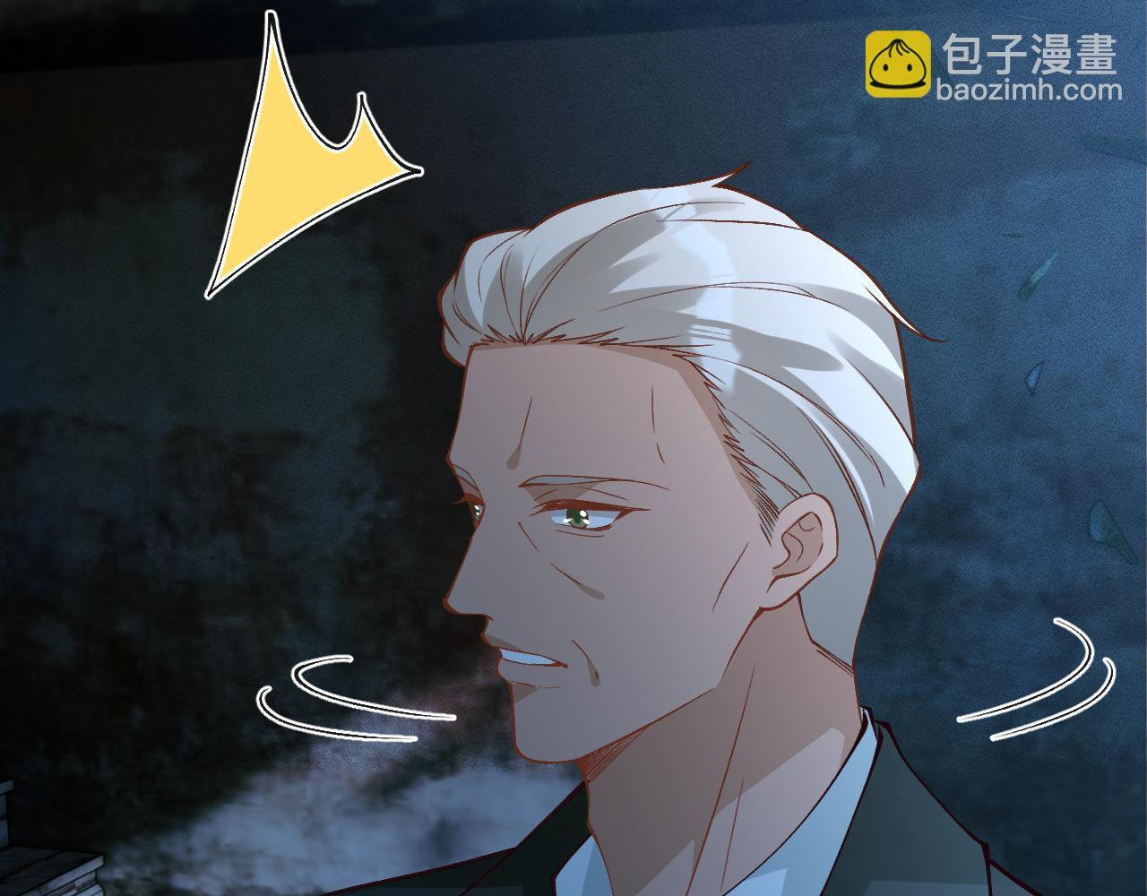 第380 闵郁被抓 第49页