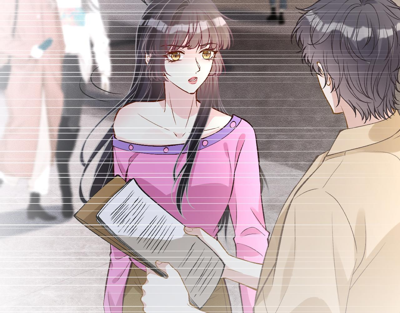 第380 闵郁被抓 第57页