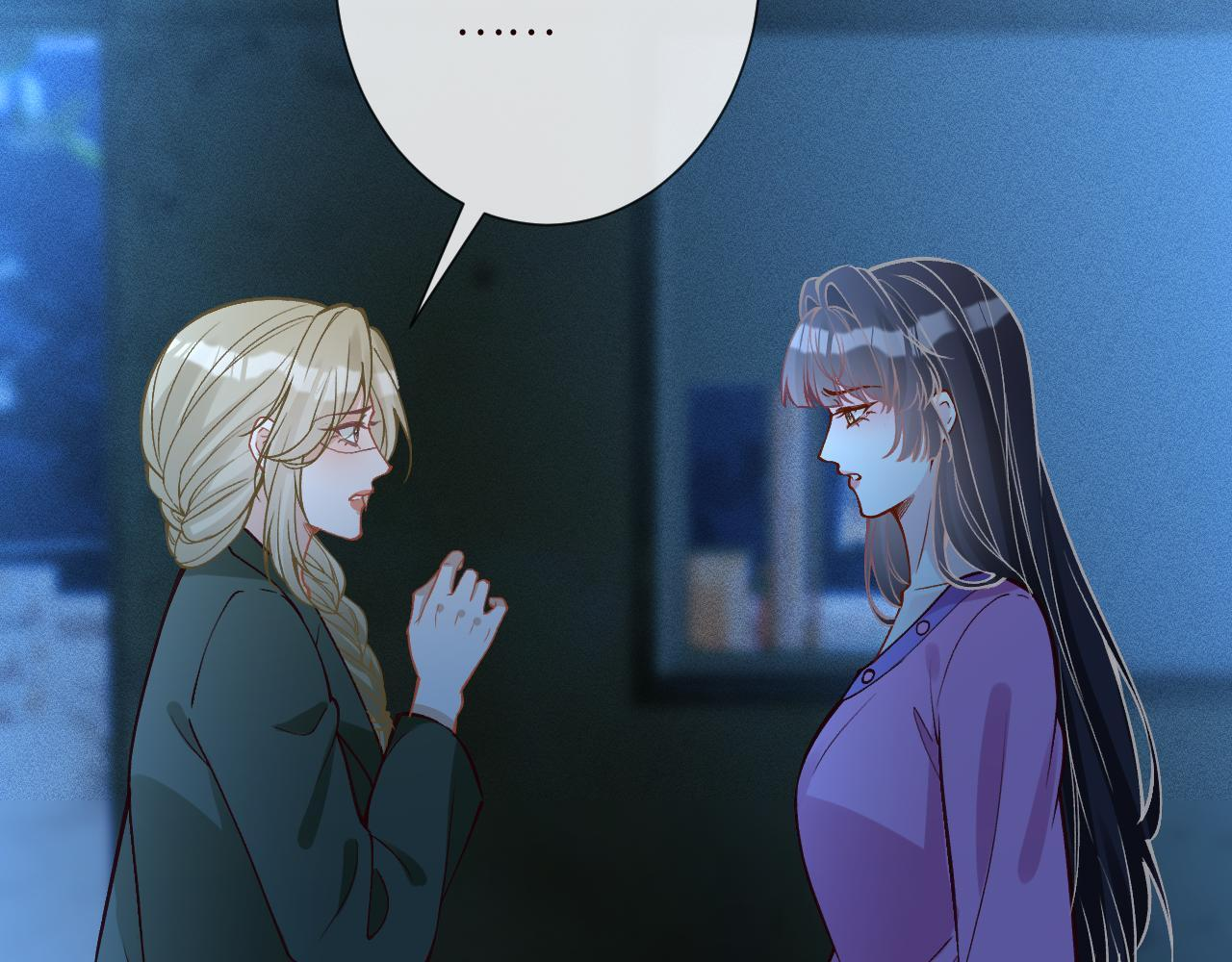 第380 闵郁被抓 第80页