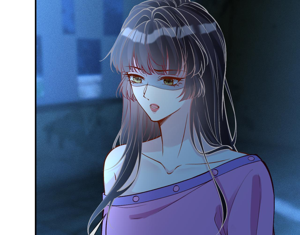 第380 闵郁被抓 第82页