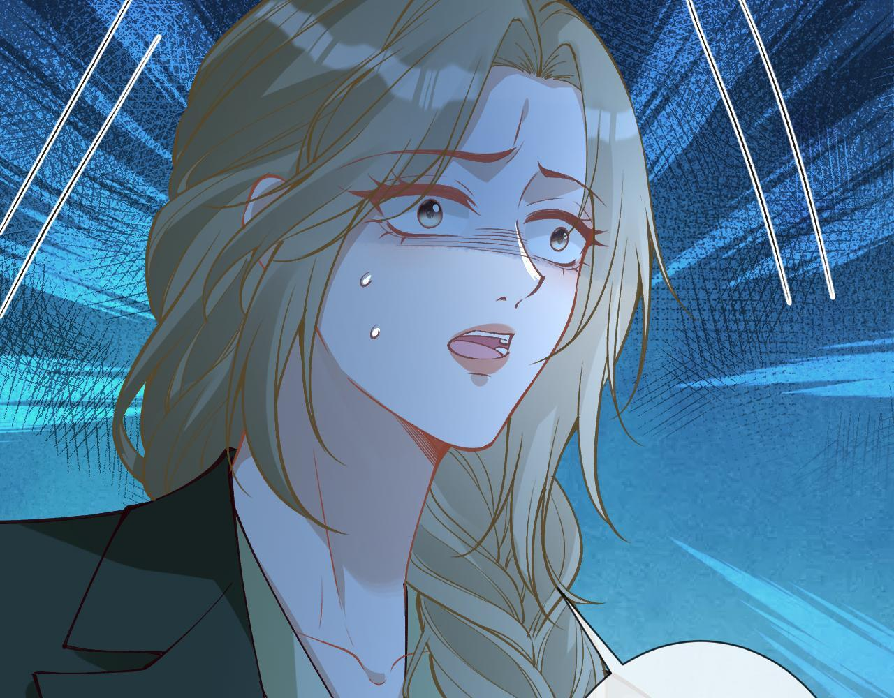第380 闵郁被抓 第84页