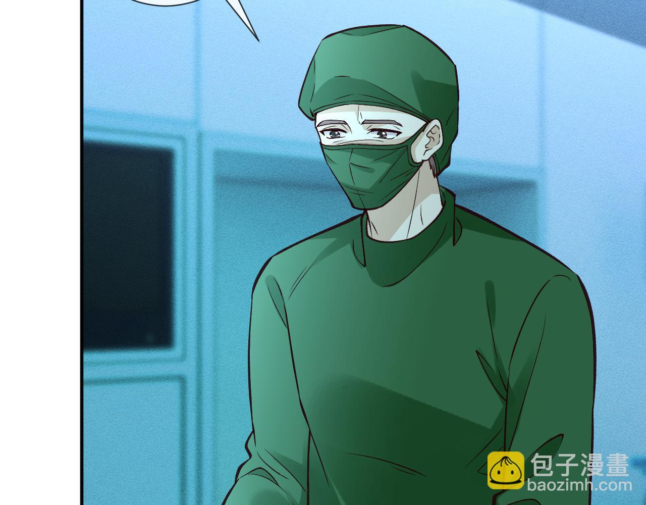 第381 “重生”手术 第66页