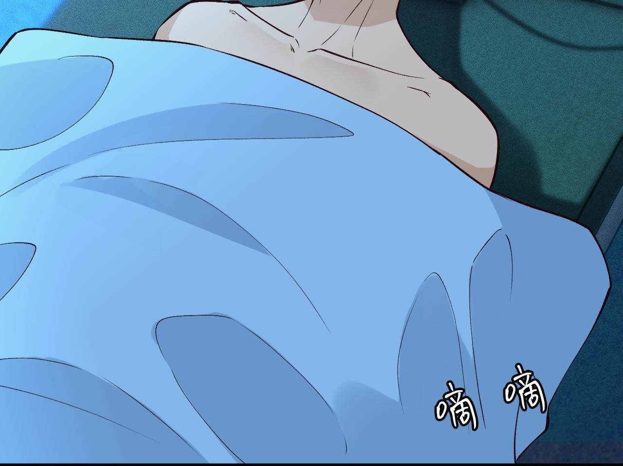 第381 “重生”手术 第70页