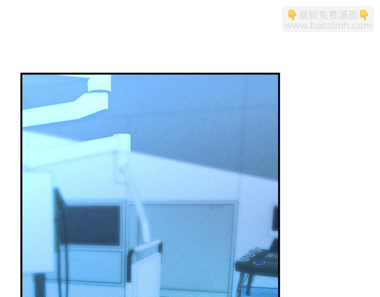 第382 身体争夺战 第5页