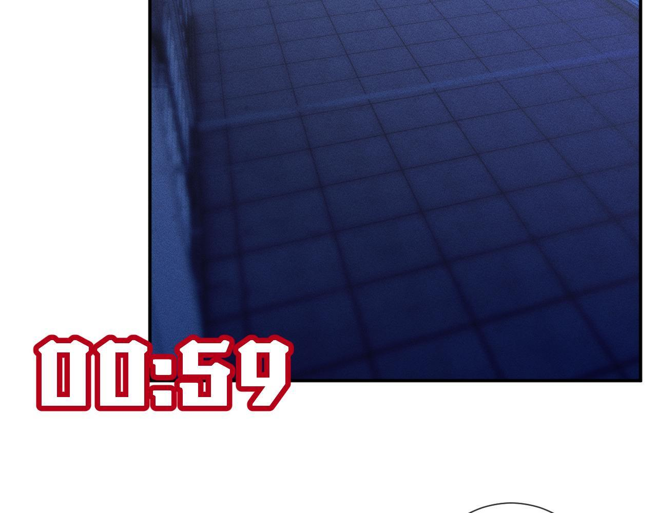 第383 濒死报复 第7页