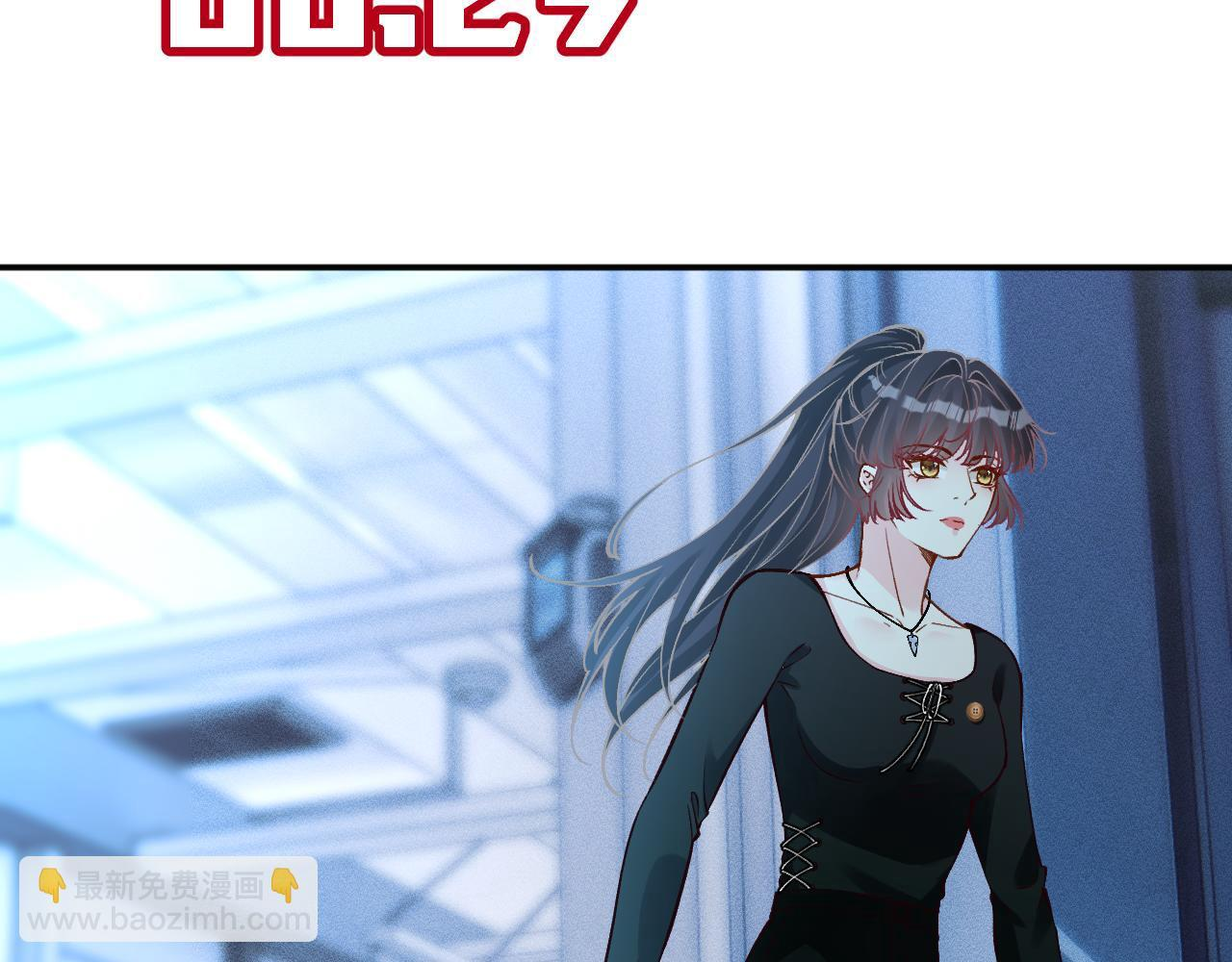 第383 濒死报复 第15页