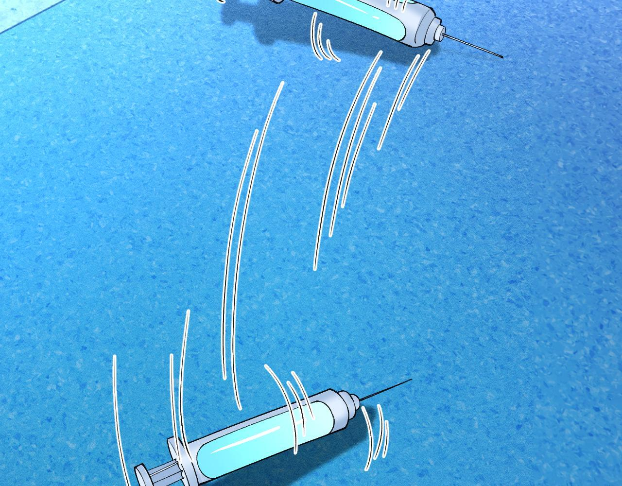 第383 濒死报复 第39页