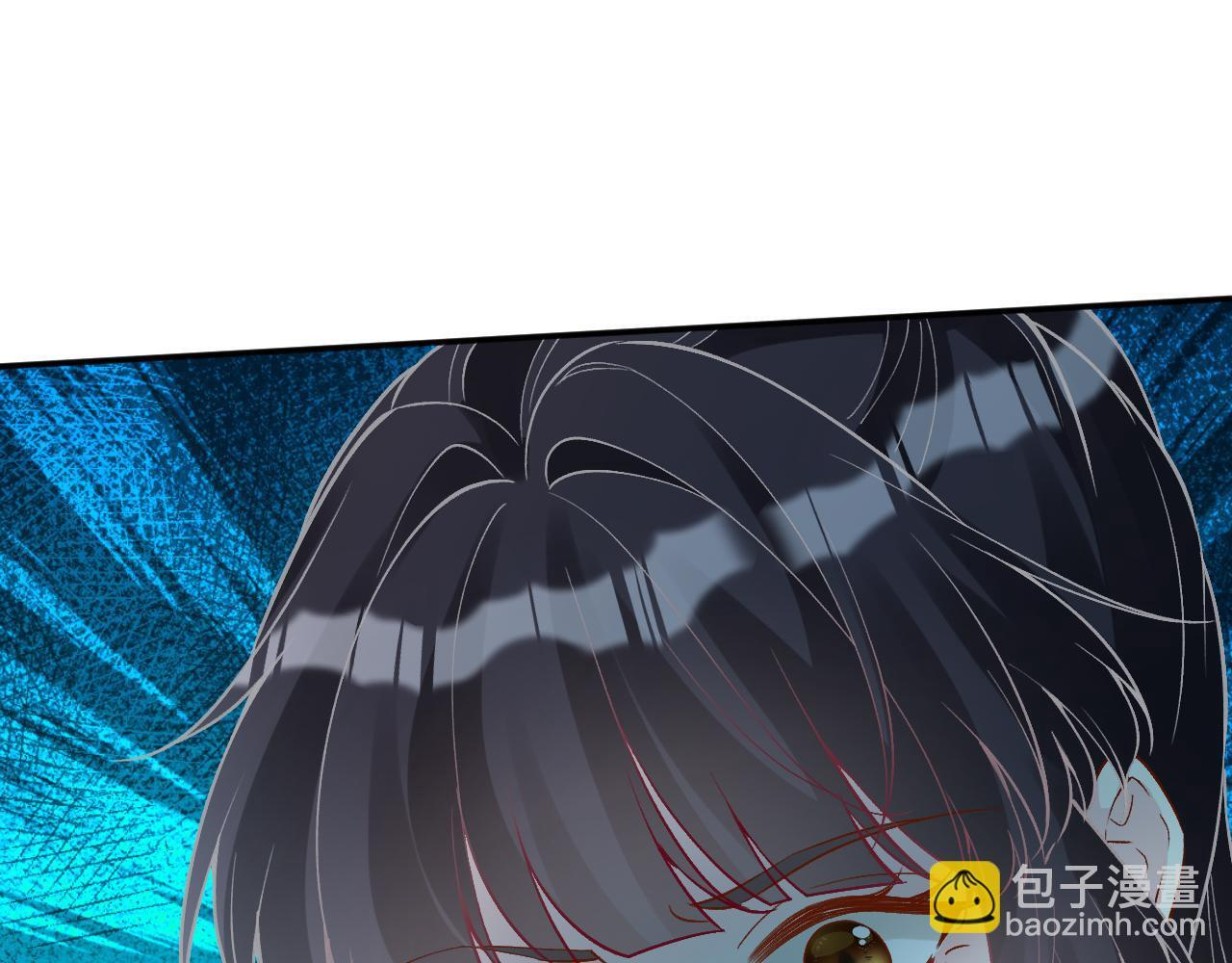 第383 濒死报复 第75页