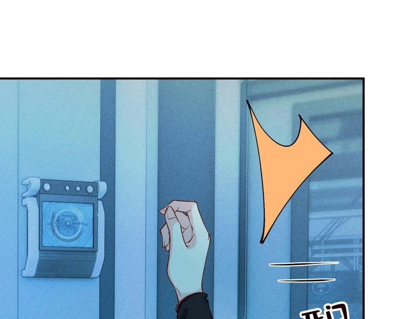 第384 破译失败 第28页