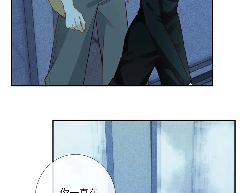 第384 破译失败 第37页