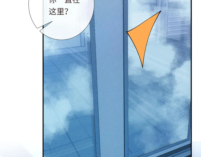 第384 破译失败 第38页
