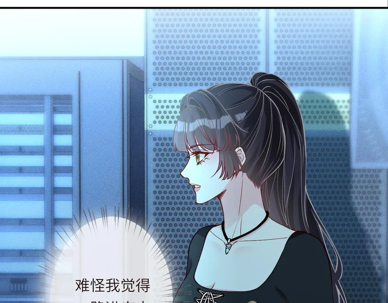 第384 破译失败 第41页