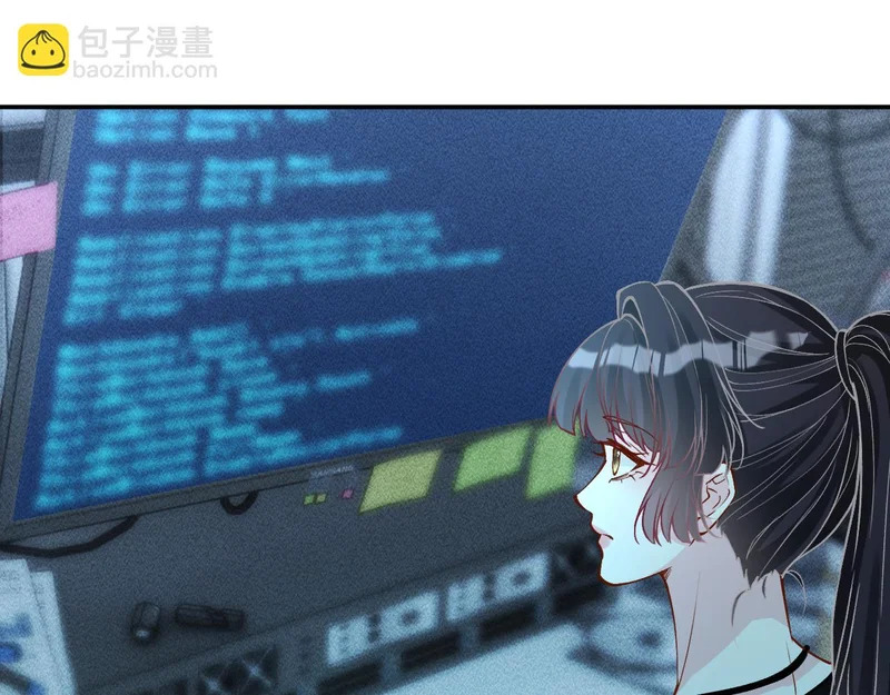 第384 破译失败 第51页