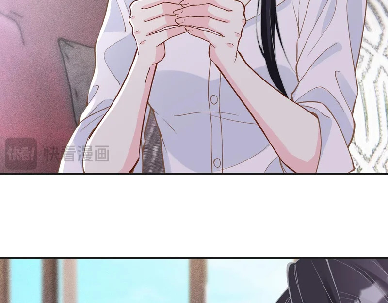 第385 玉儿，我活不久了 第33页