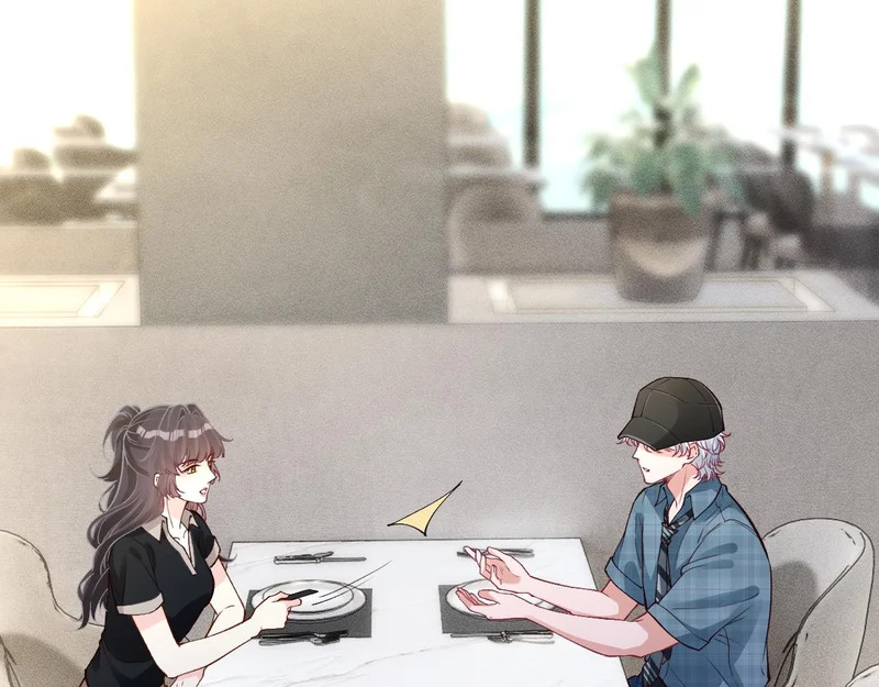 第387 湖边的“谢礼” 第22页