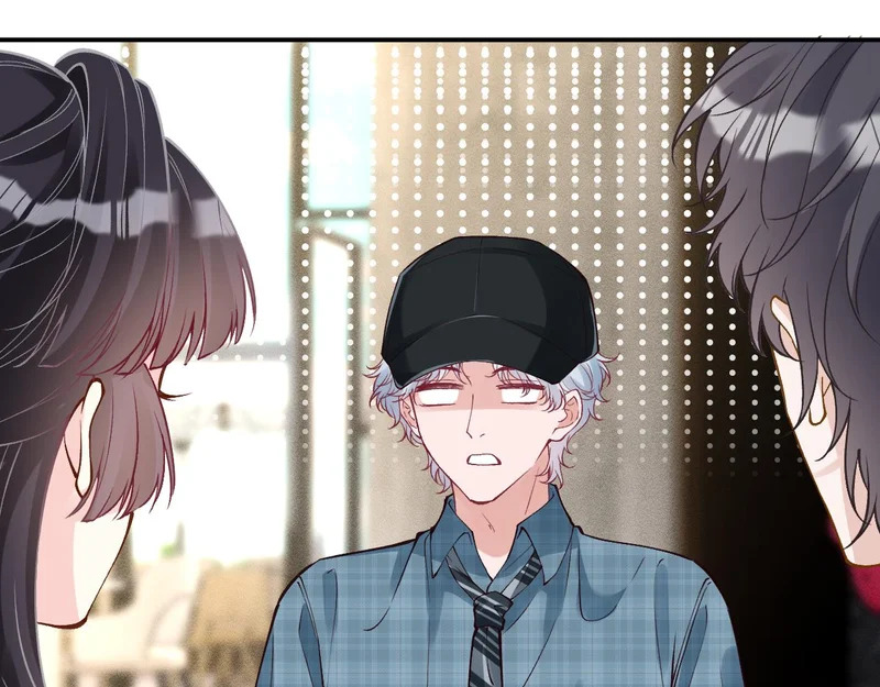 第387 湖边的“谢礼” 第32页