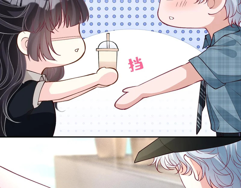 第387 湖边的“谢礼” 第42页
