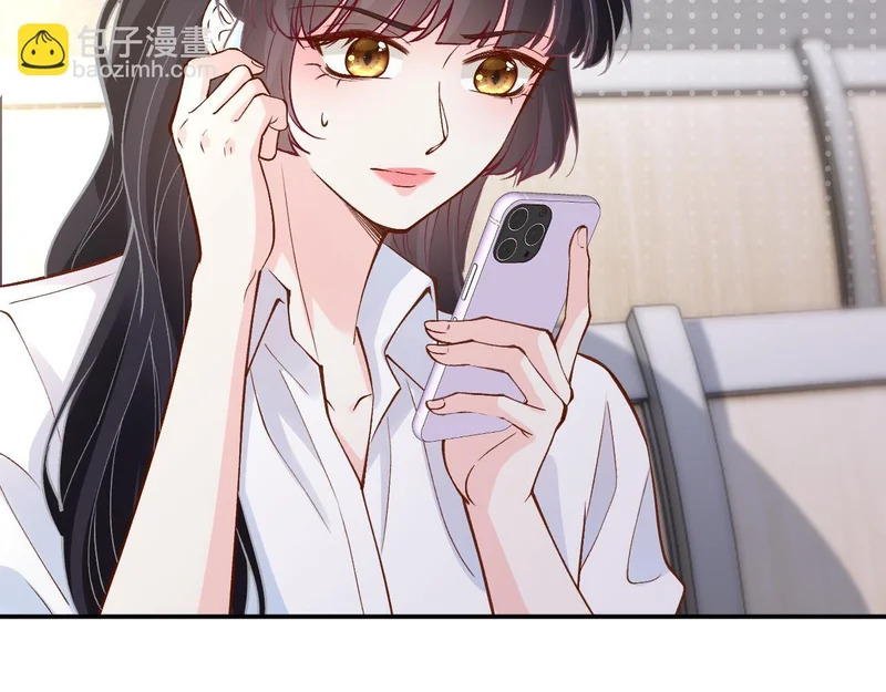 第388 有刁民想害杳姐 第15页