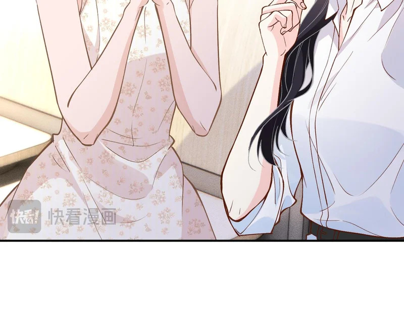 第388 有刁民想害杳姐 第19页