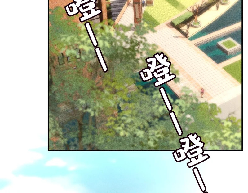 第388 有刁民想害杳姐 第65页
