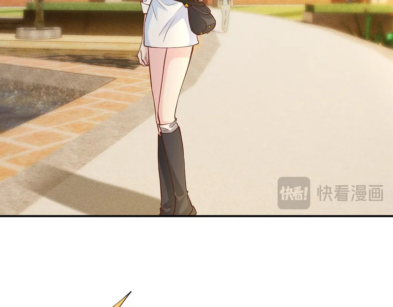 第388 有刁民想害杳姐 第67页