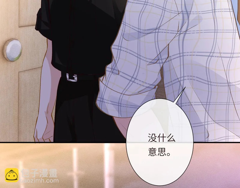 第389 她给得实在是太多了 第58页
