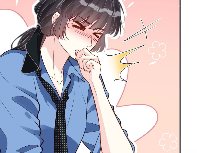 第389 她给得实在是太多了 第71页