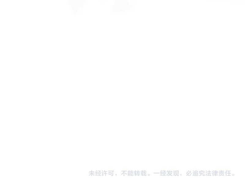第389 她给得实在是太多了 第96页