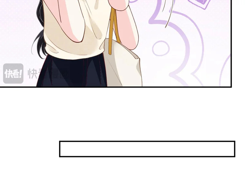 第393 家庭调解大师 第15页
