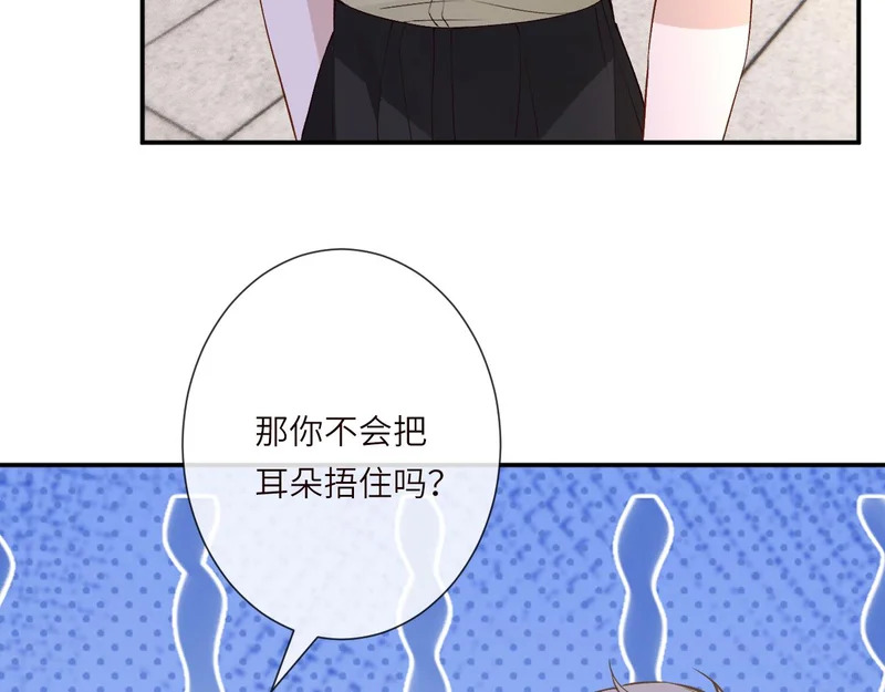 第393 家庭调解大师 第25页