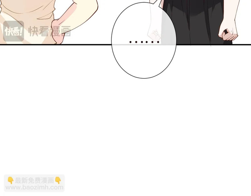 第393 家庭调解大师 第27页
