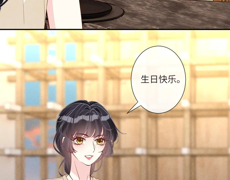 第393 家庭调解大师 第72页