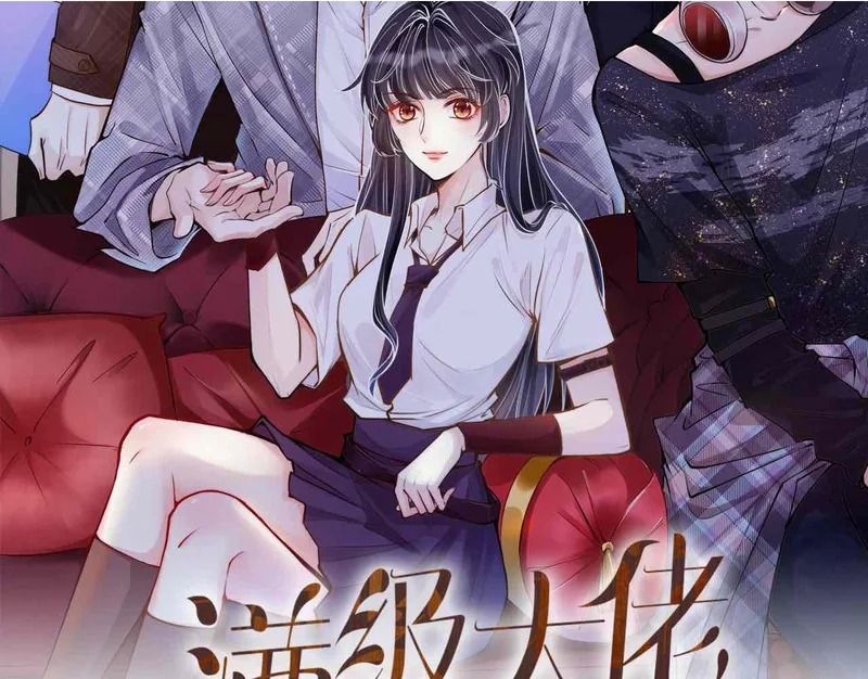 第394 宋宁的反击 第2页