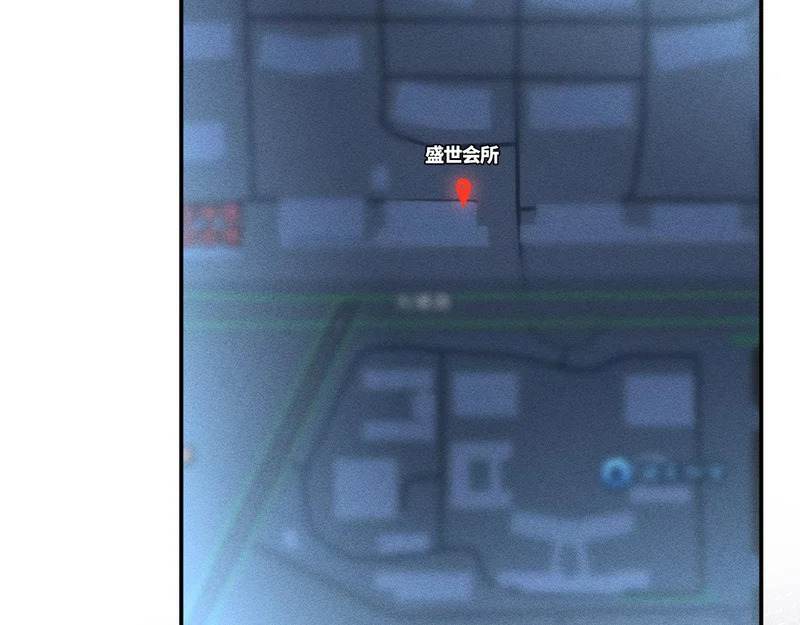 第394 宋宁的反击 第13页