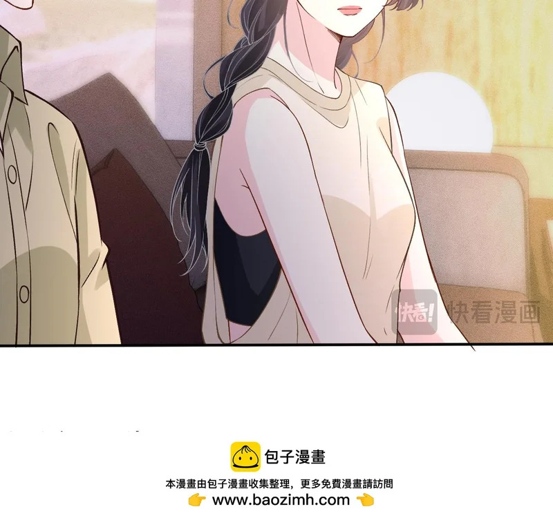 第395 我妈一个能打仨！ 第50页