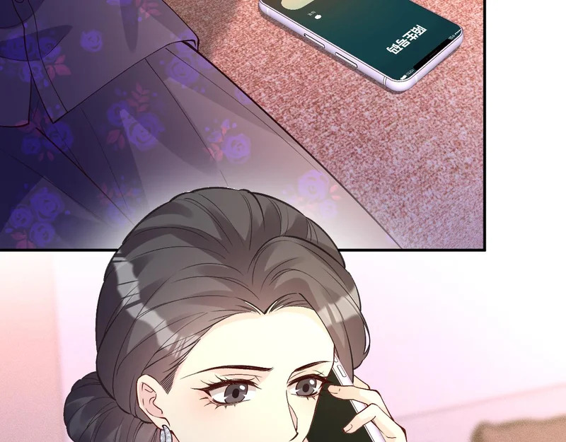 第395 我妈一个能打仨！ 第81页