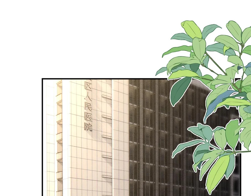第396 遗嘱 第5页